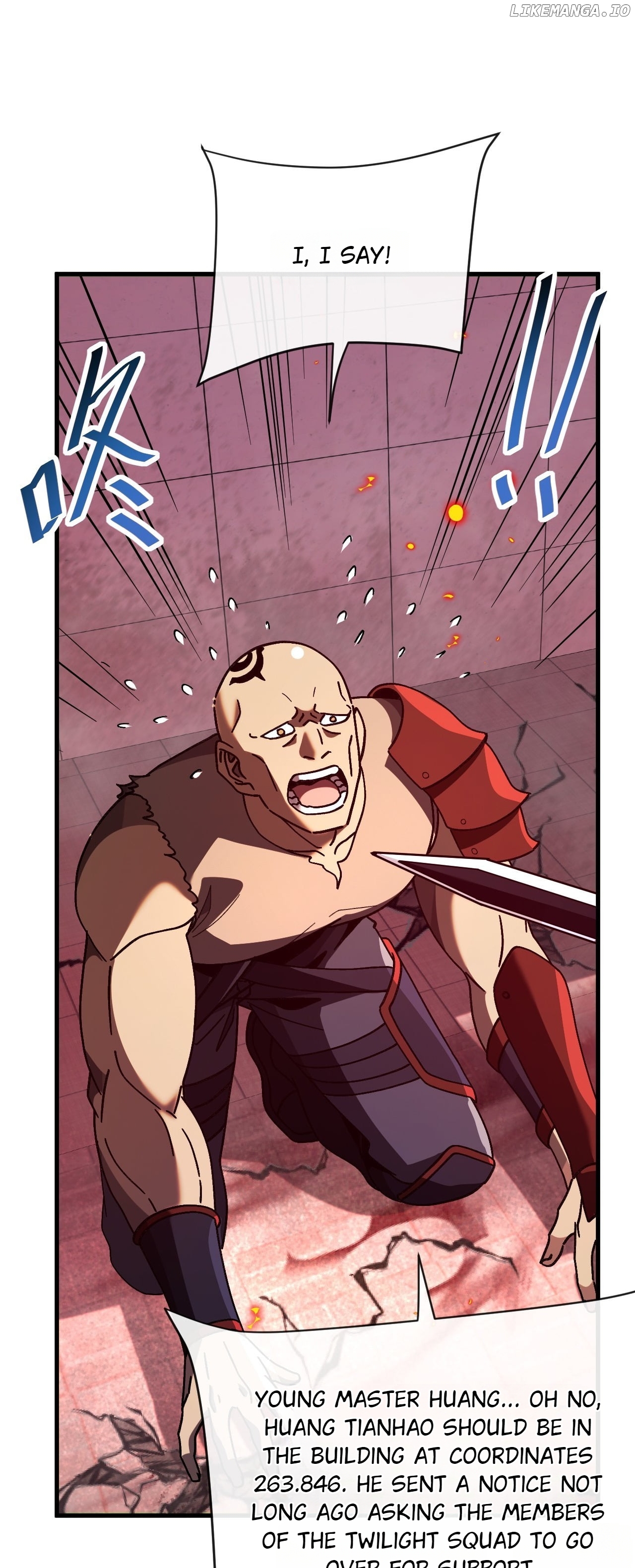National NPC: I can kill Players Chapter 26 - page 5